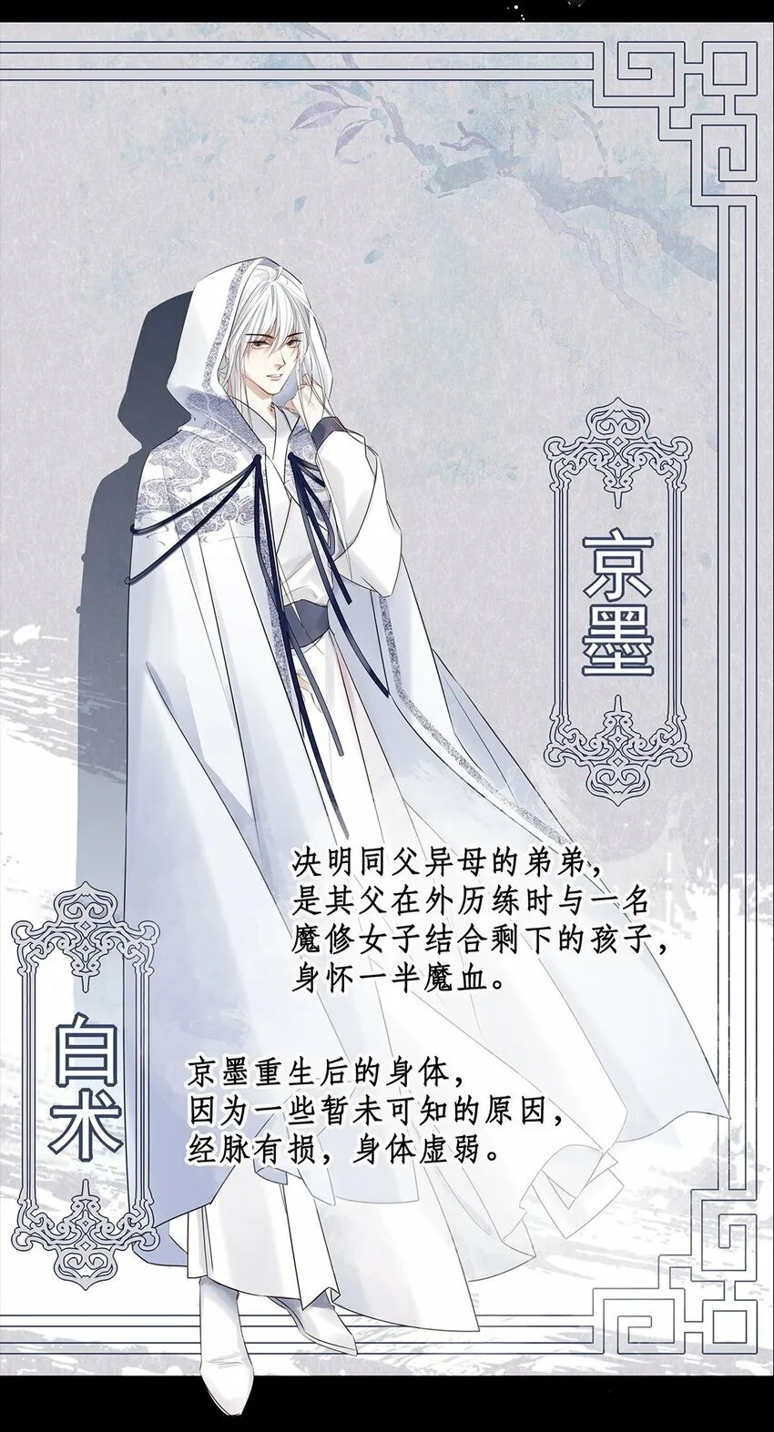 新作上线预告 12月27日不见不散！18