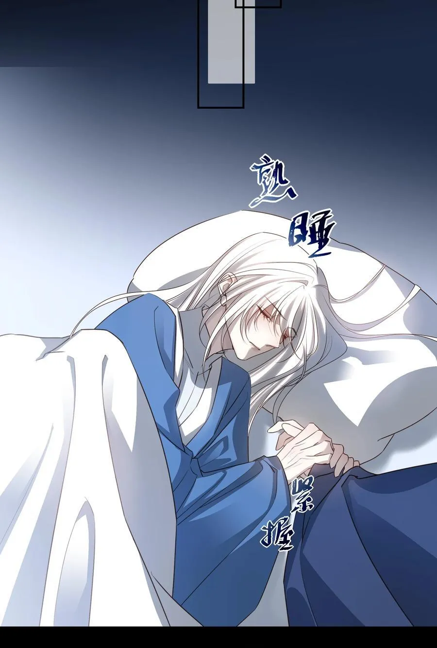 63 赶尽杀绝47