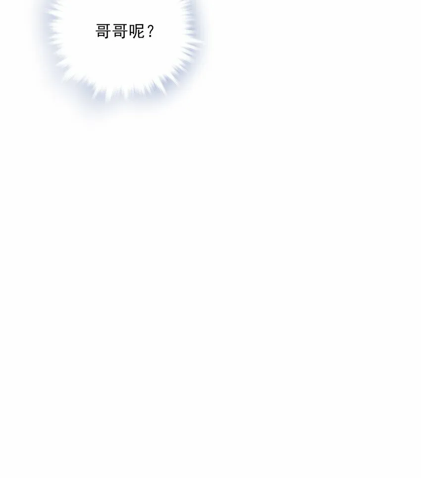 22 把裤子脱了52