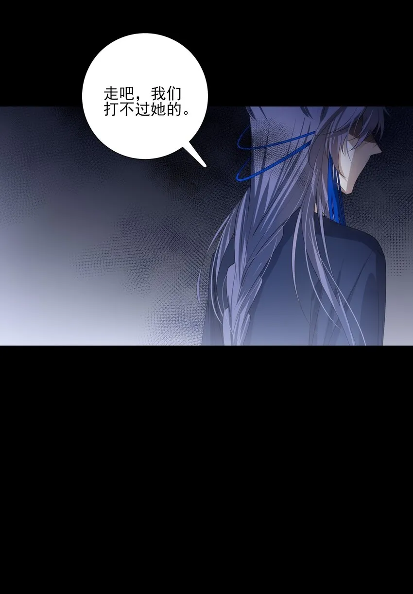 15 回到长清宗3