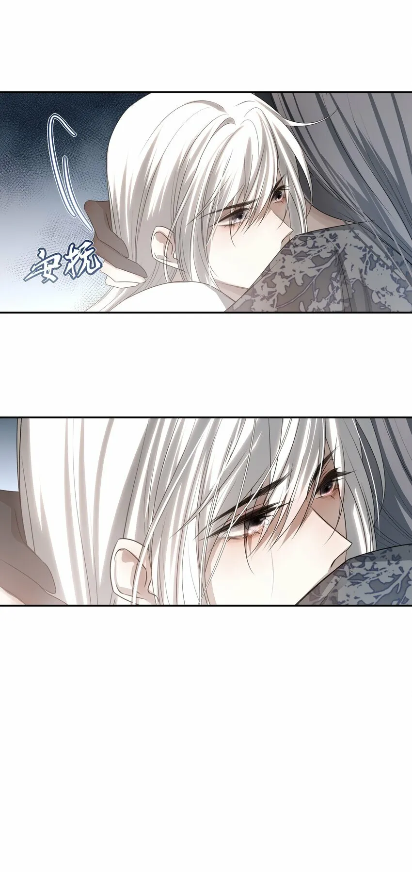 22 把裤子脱了19