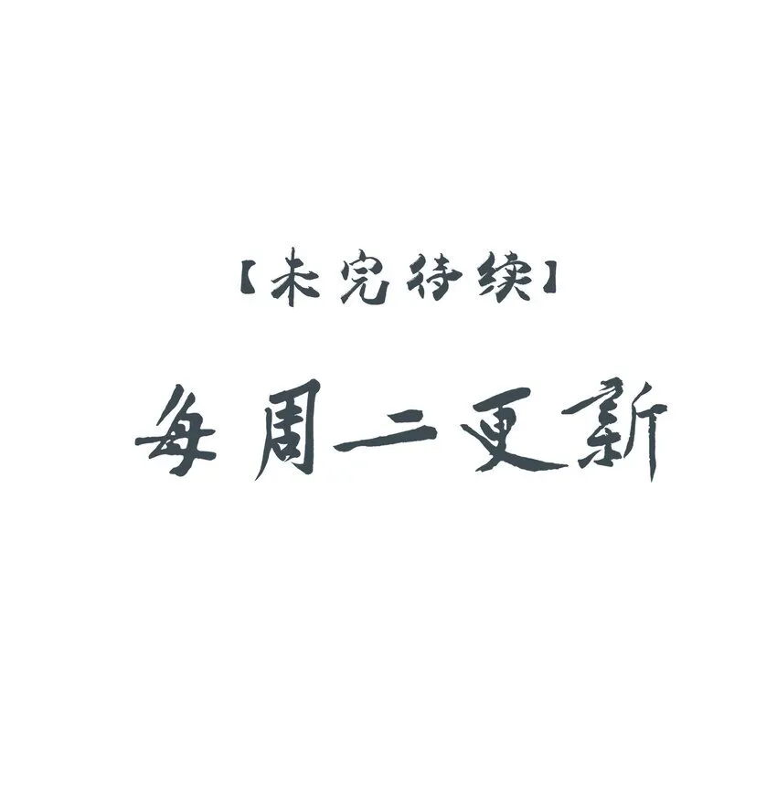 55 被丢掉的人80