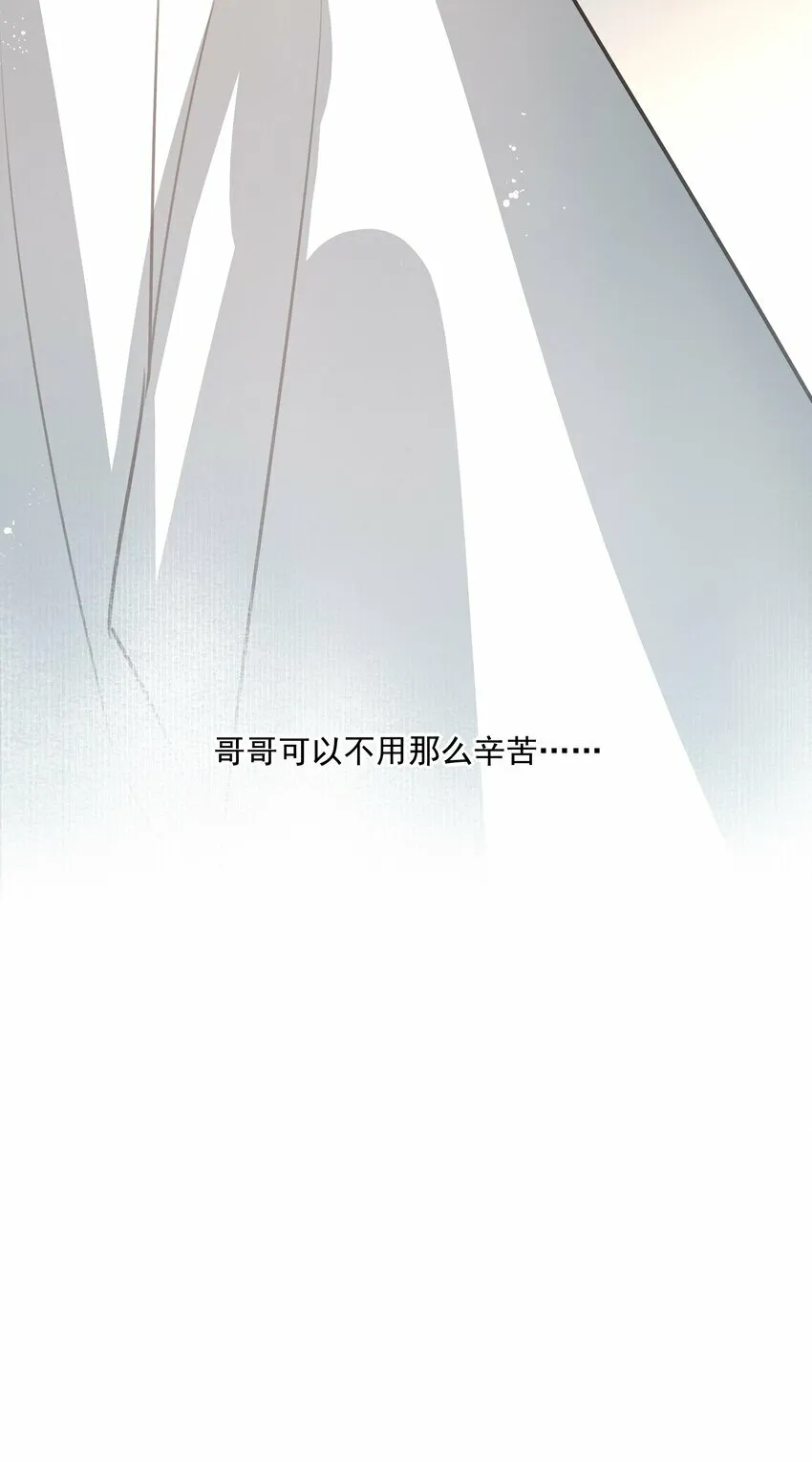 24 “付出”和“回报”33