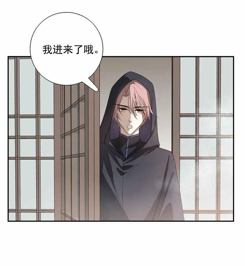 07 谁是猎人？13