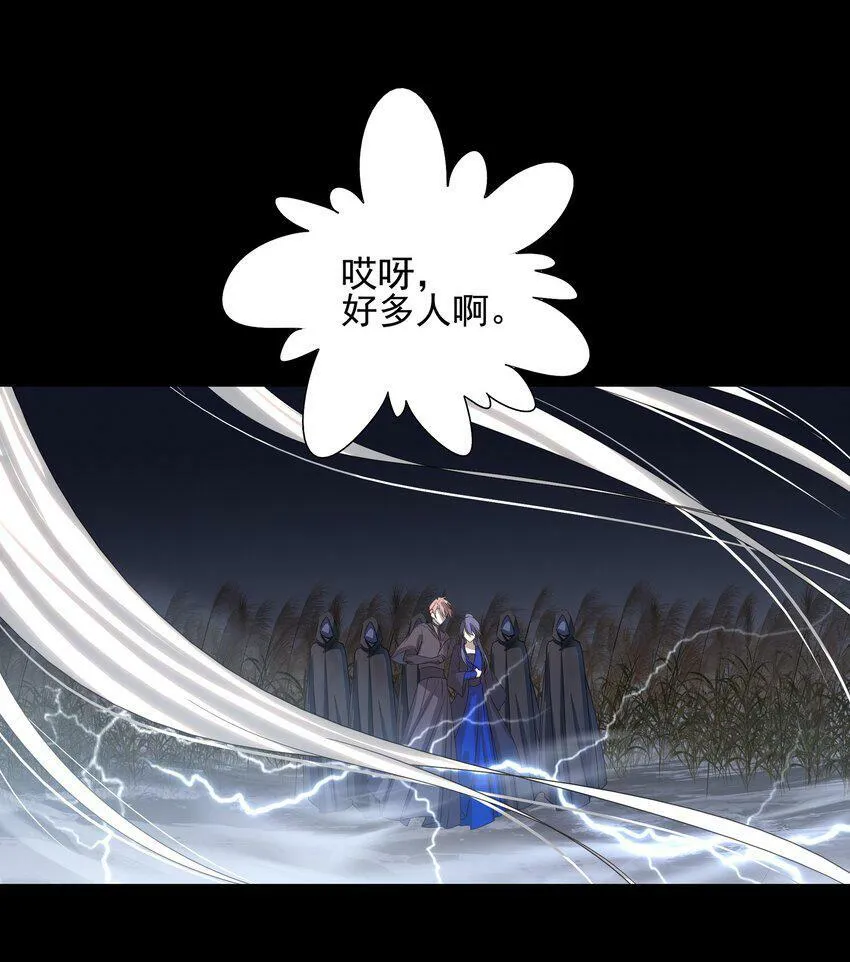 14 白术心意转变39