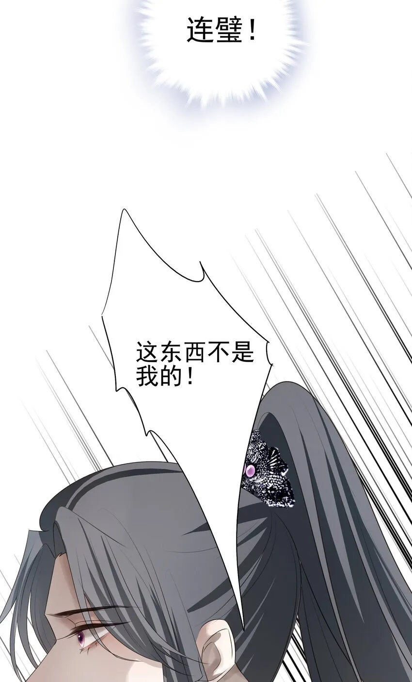 43 “审判”35