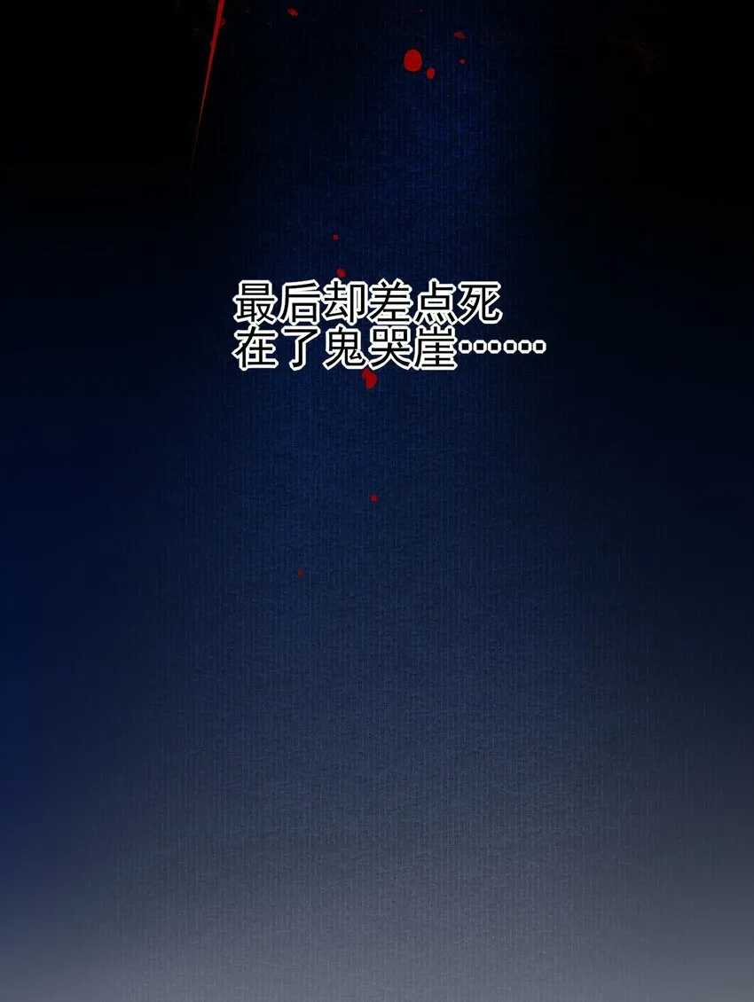 24 “付出”和“回报”21