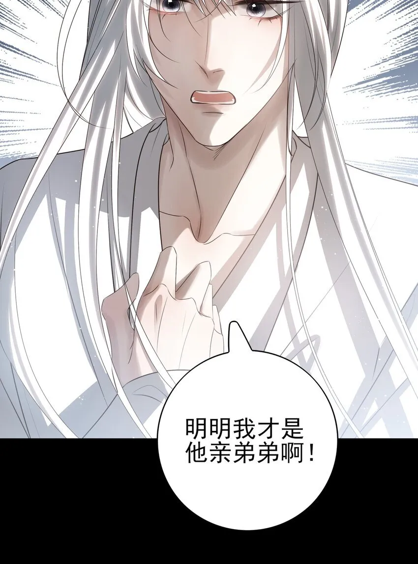 47 身处大雾中的每个人18