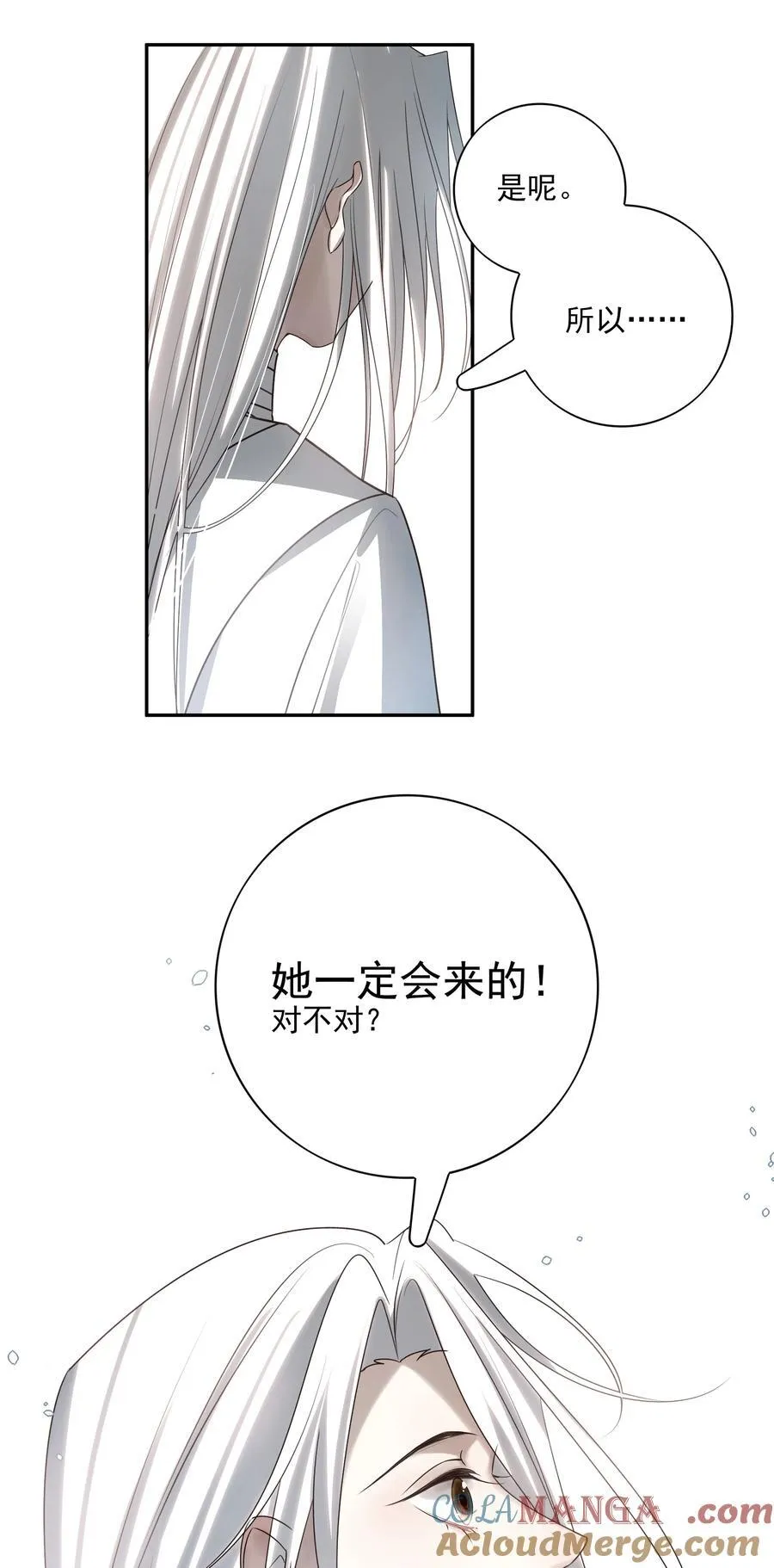 57 梳头30