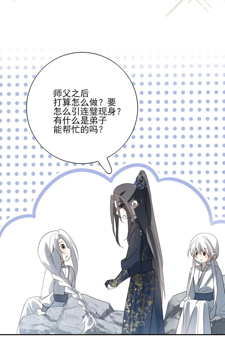 57 梳头35