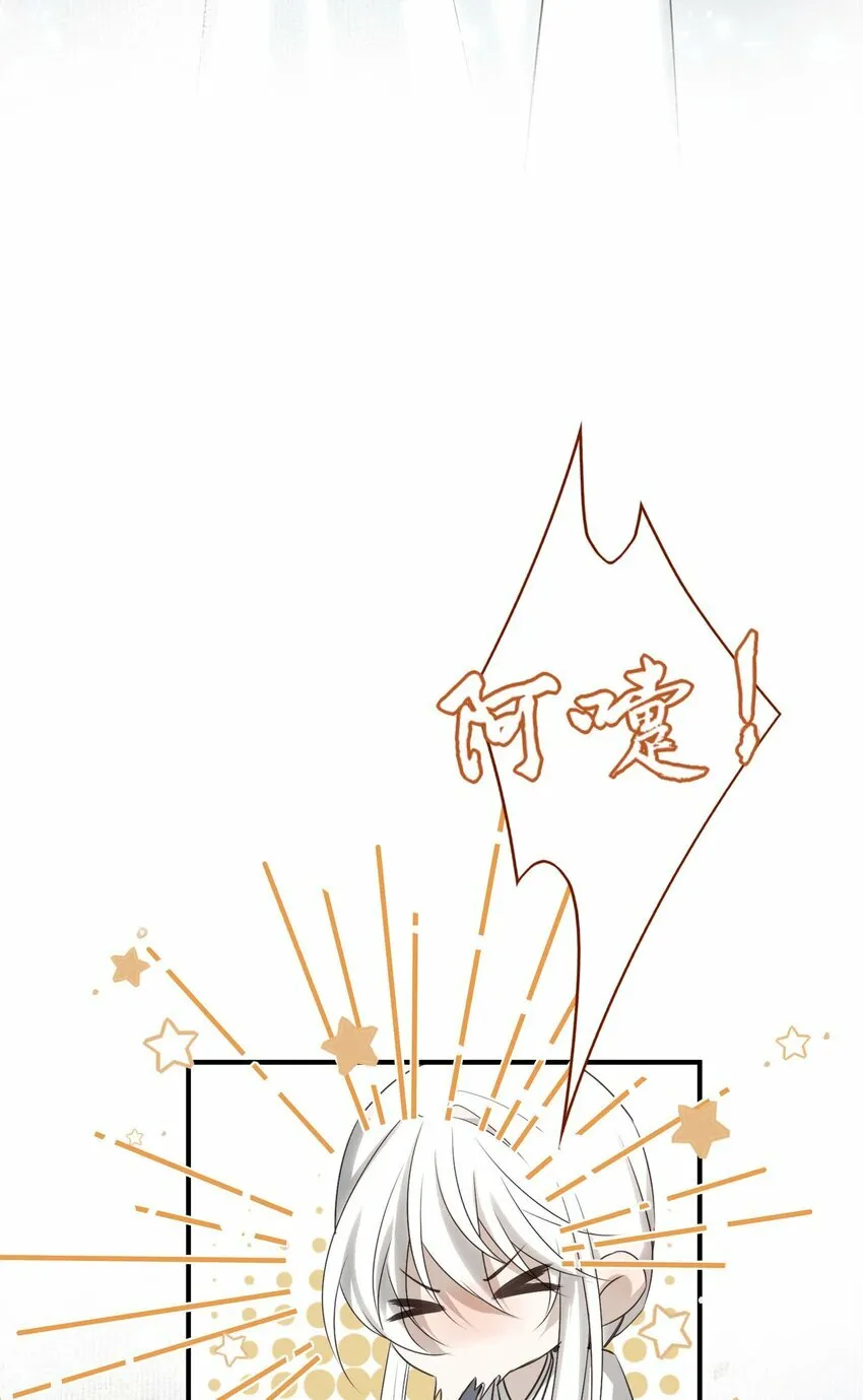 02 心死38