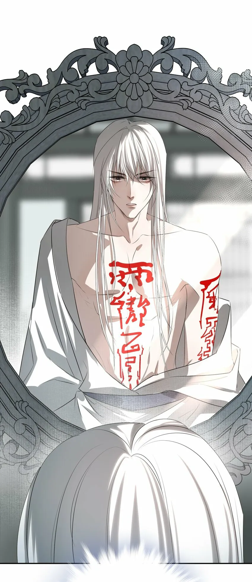 04 无法回去的房间43