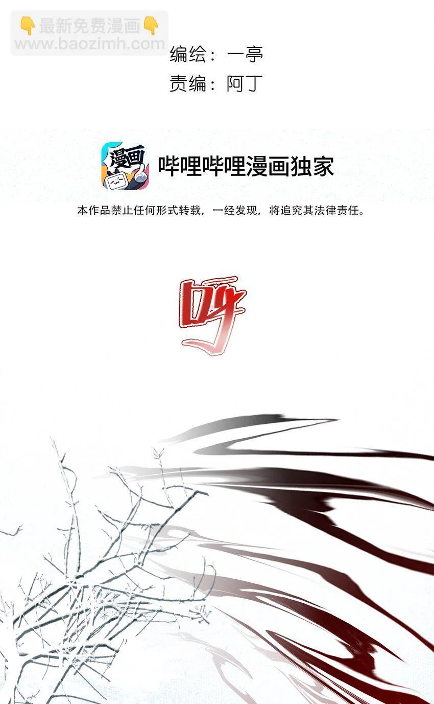 37 突袭17