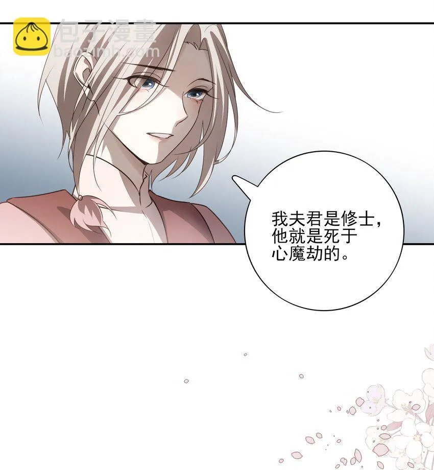 54 新年前夜4