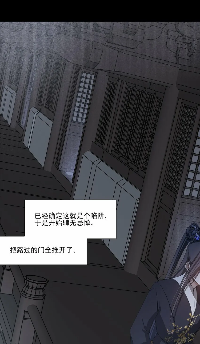09 秋水坞20