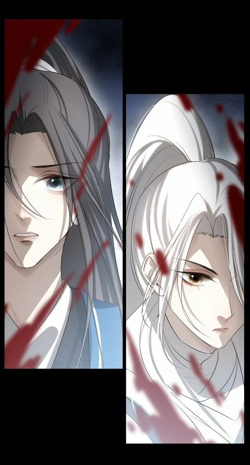26 “魔”9