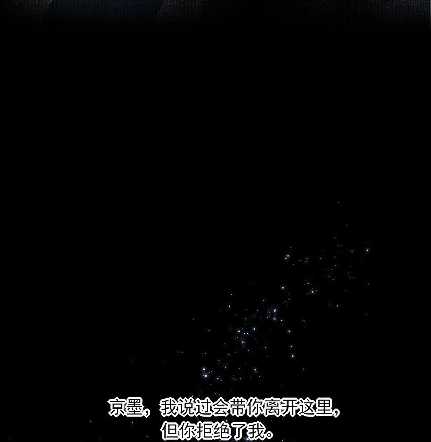 预告 第五卷开更11