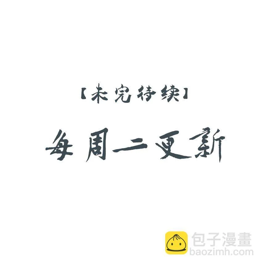 33 我们的曾经与我的现在45
