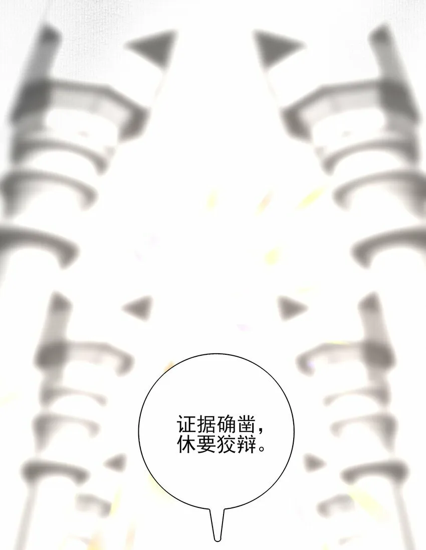 03 重逢？13