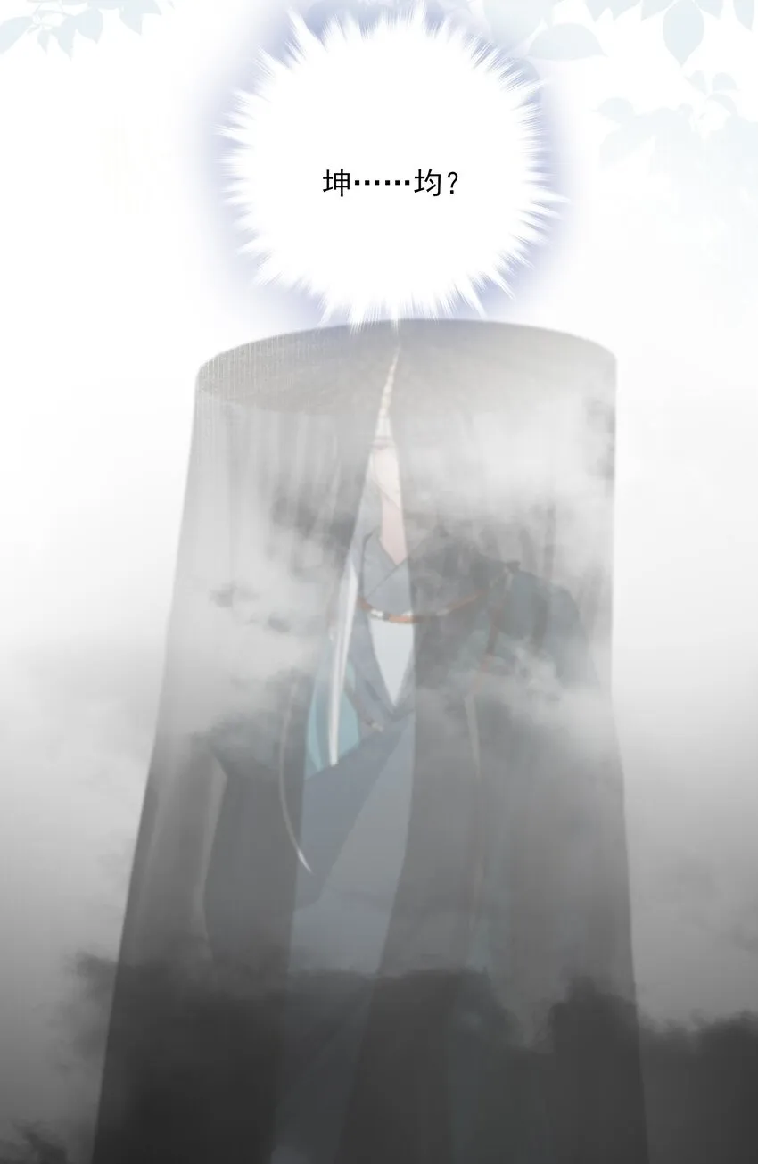 37 突袭45
