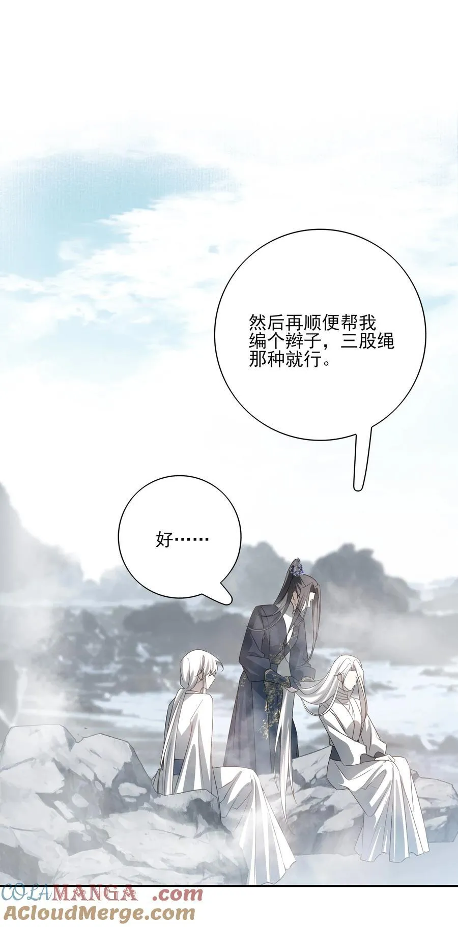 57 梳头27