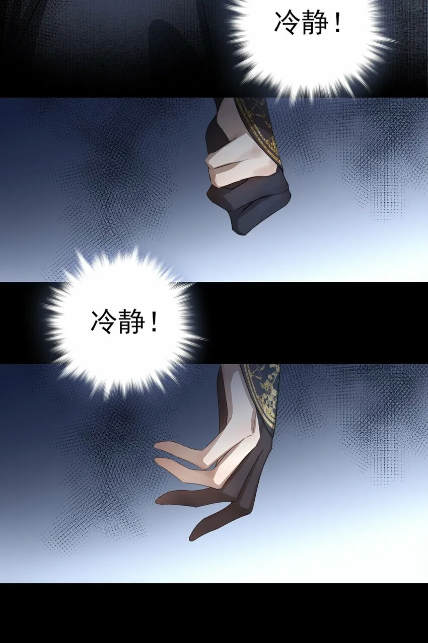 09 秋水坞29