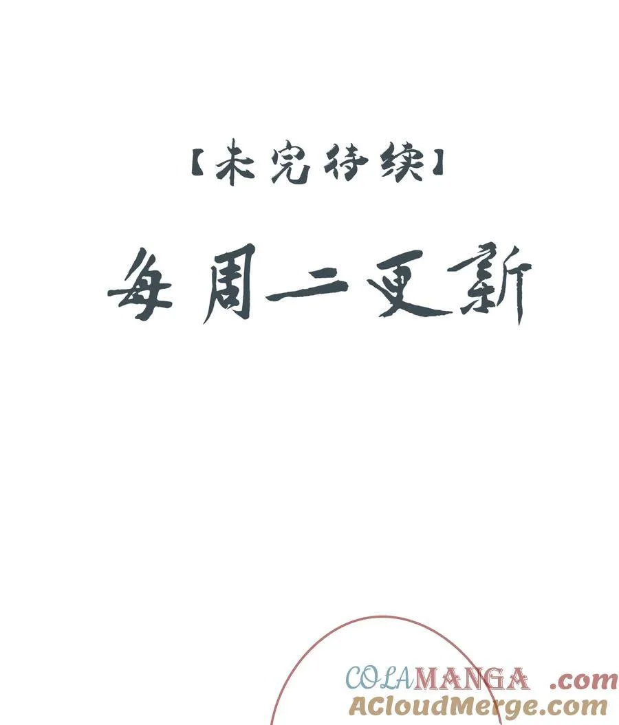 56 战前布置45