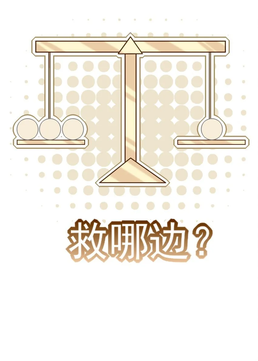 29 所思所忧3