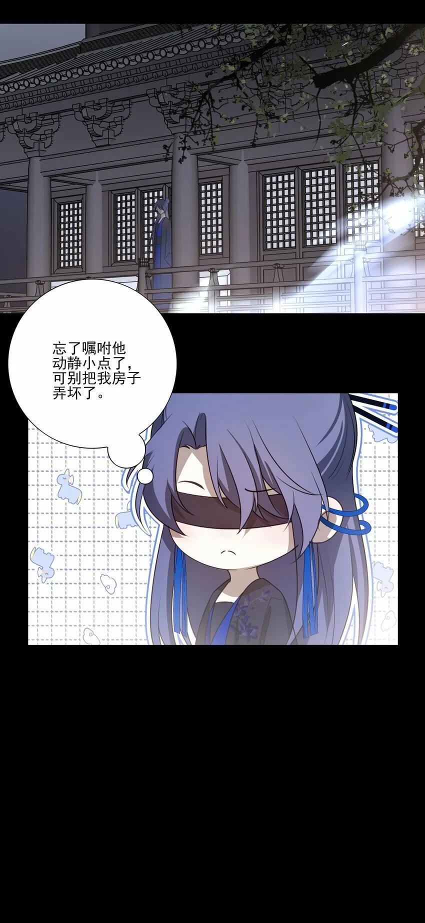 10 地塔3