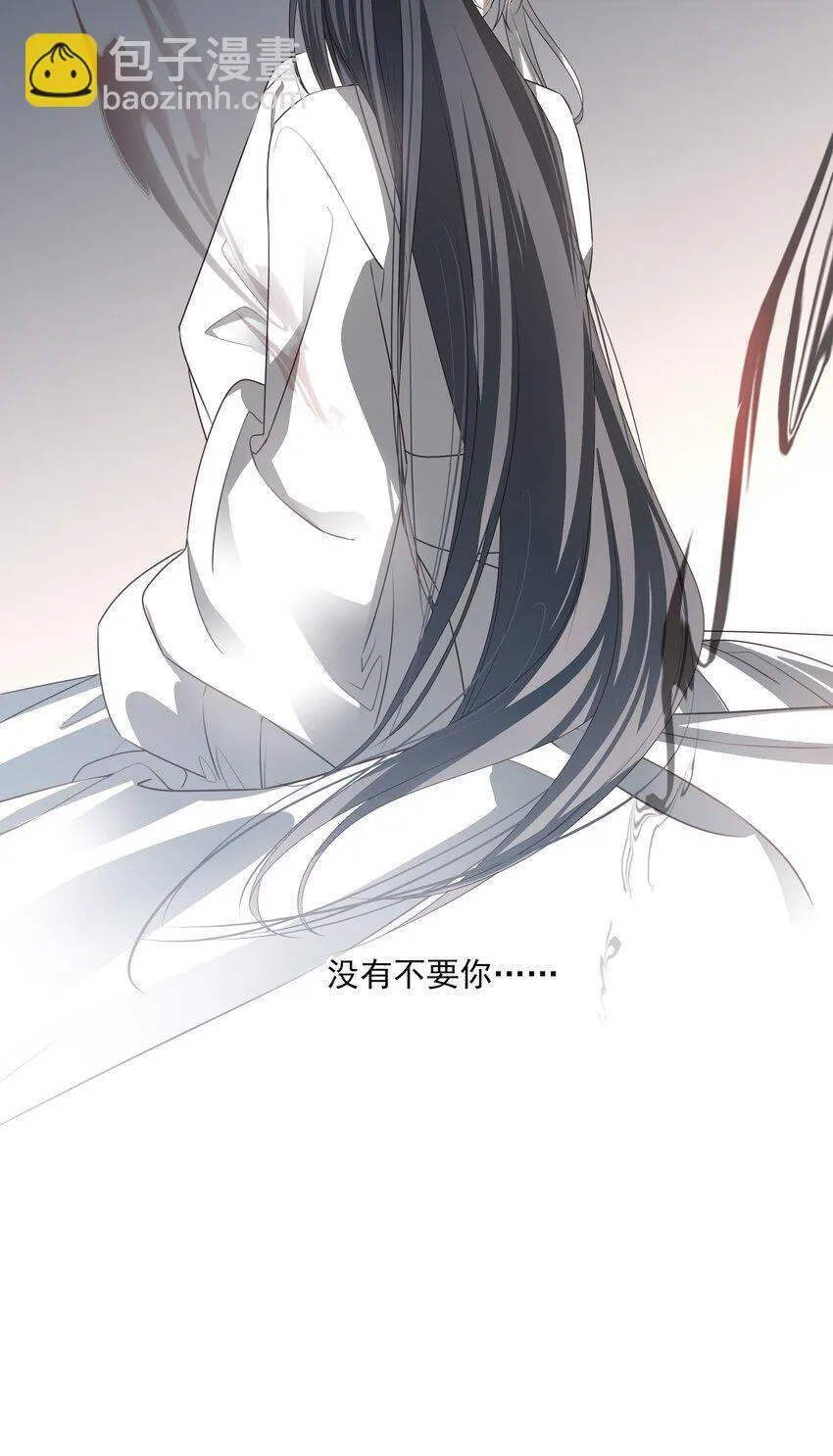 55 被丢掉的人61