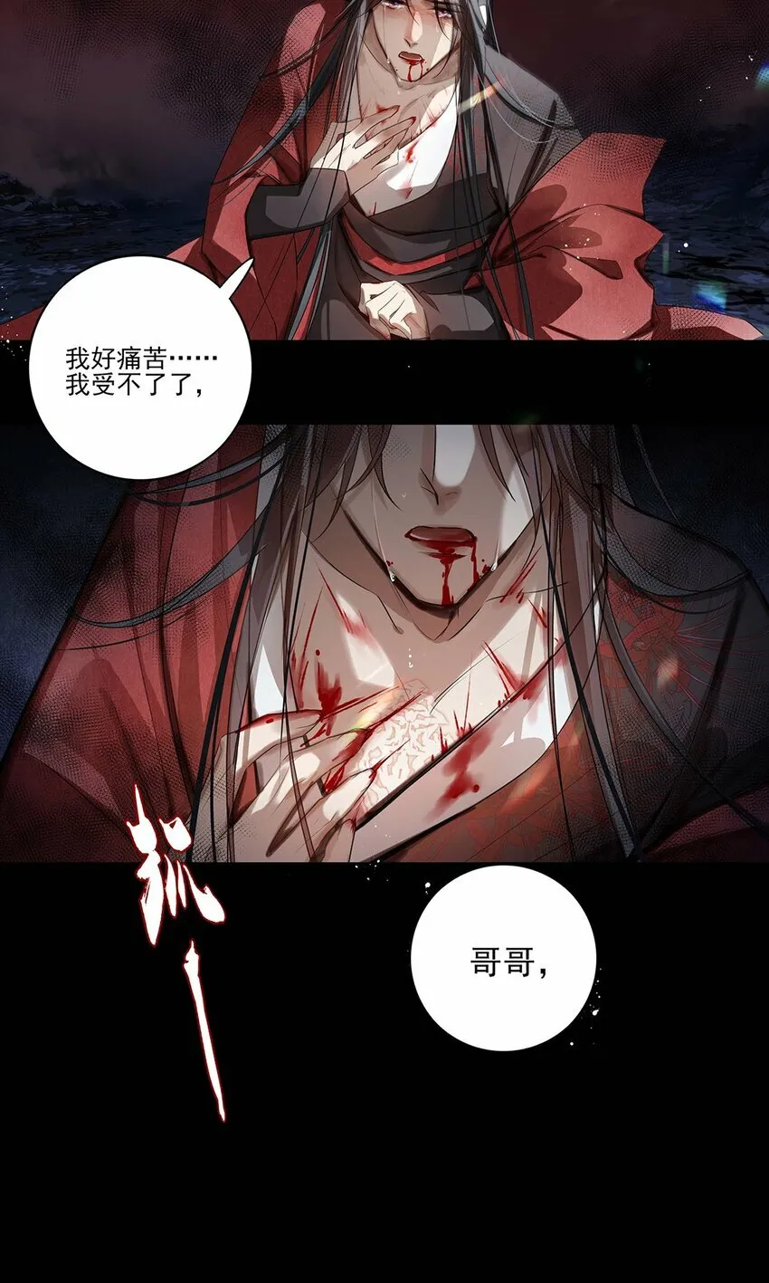 01 重生？7