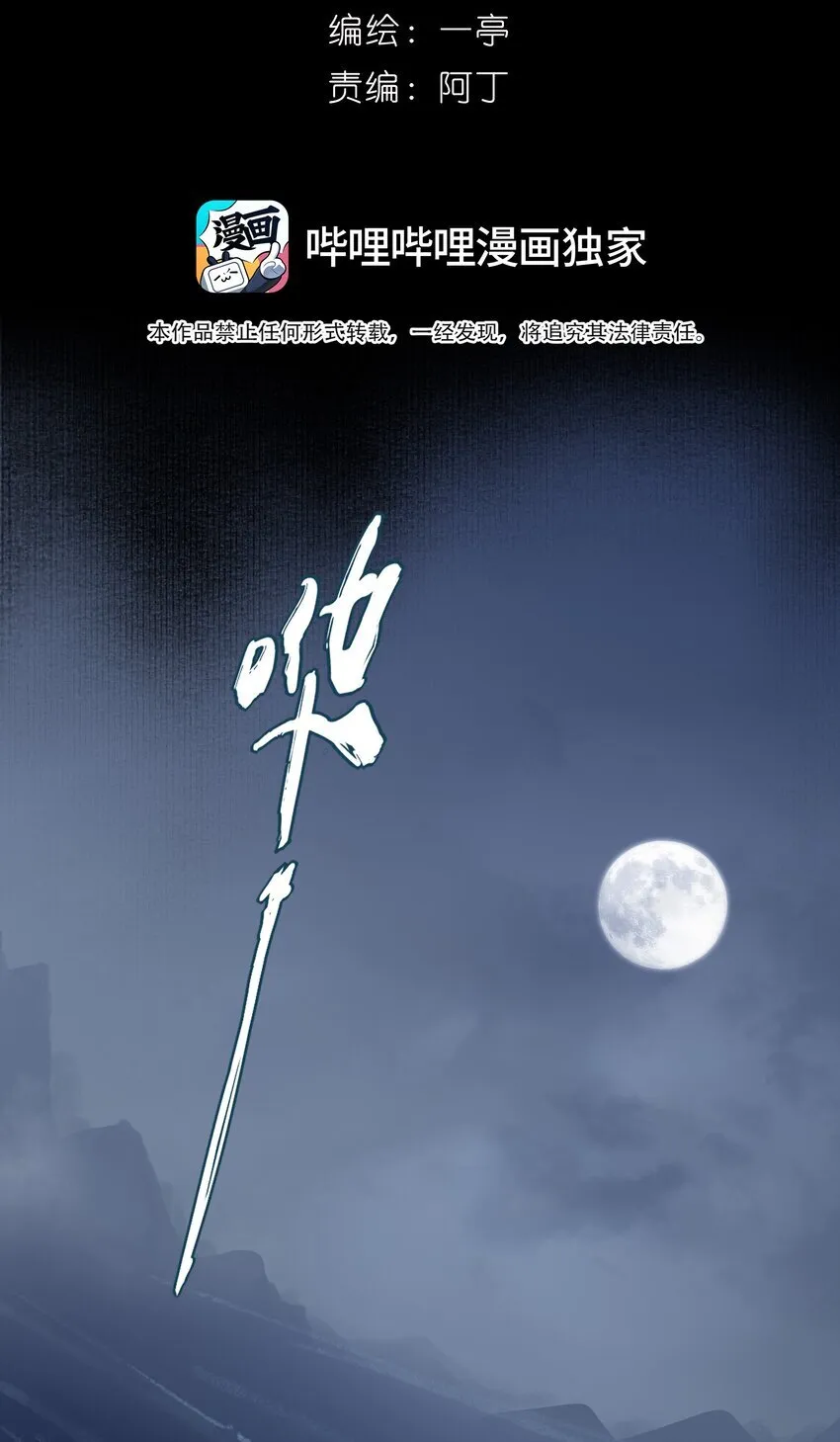 34 我一直很想念你19
