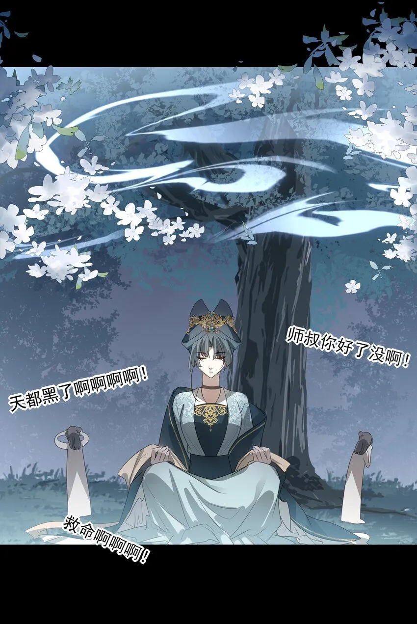 38 我也一直很想念你21