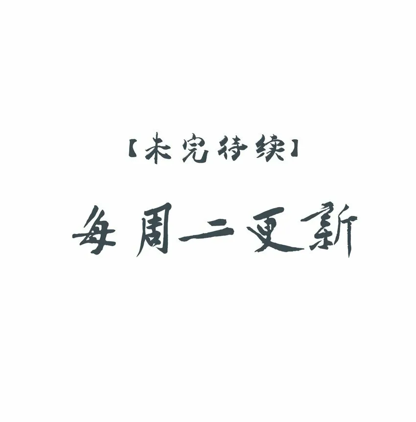 19 不知他愿不愿意回来45