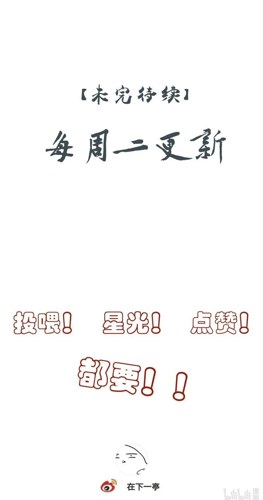 38 我也一直很想念你55