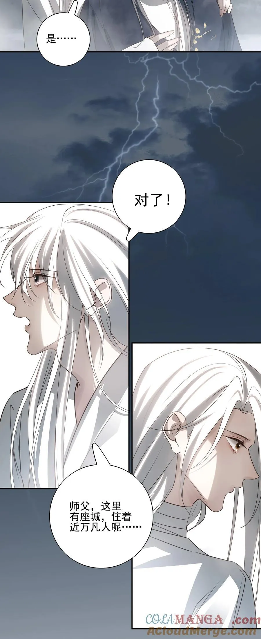 57 梳头42