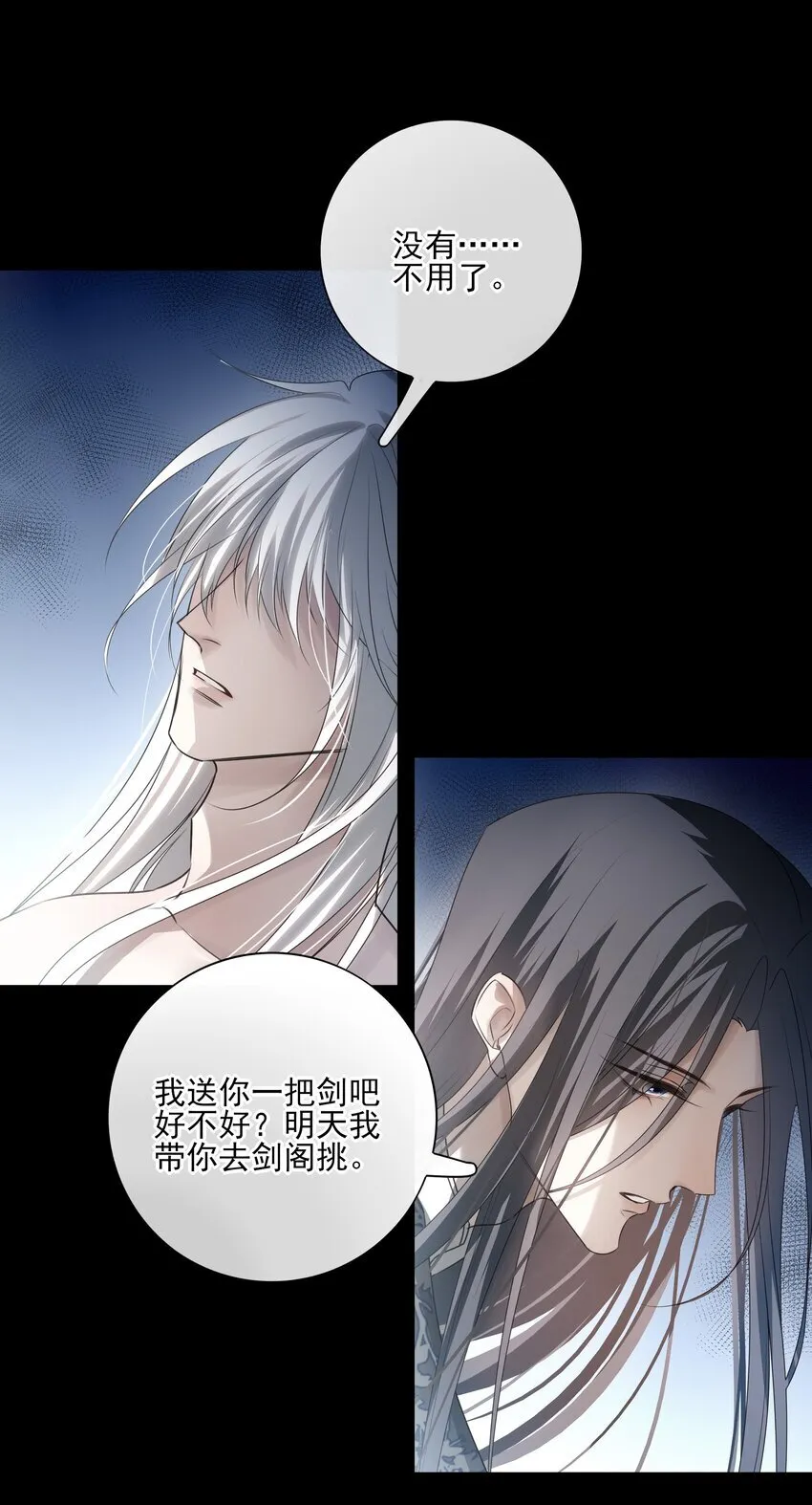34 我一直很想念你16