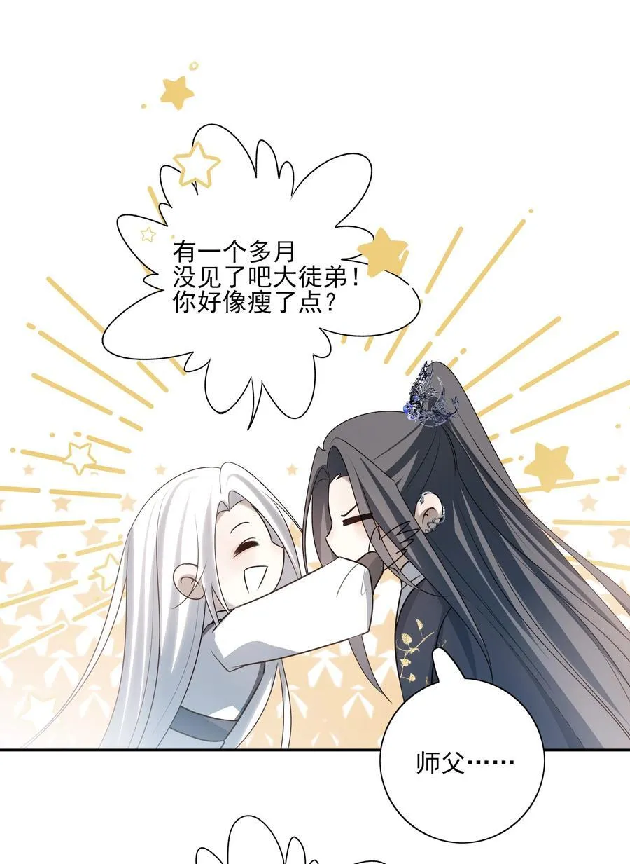 57 梳头25