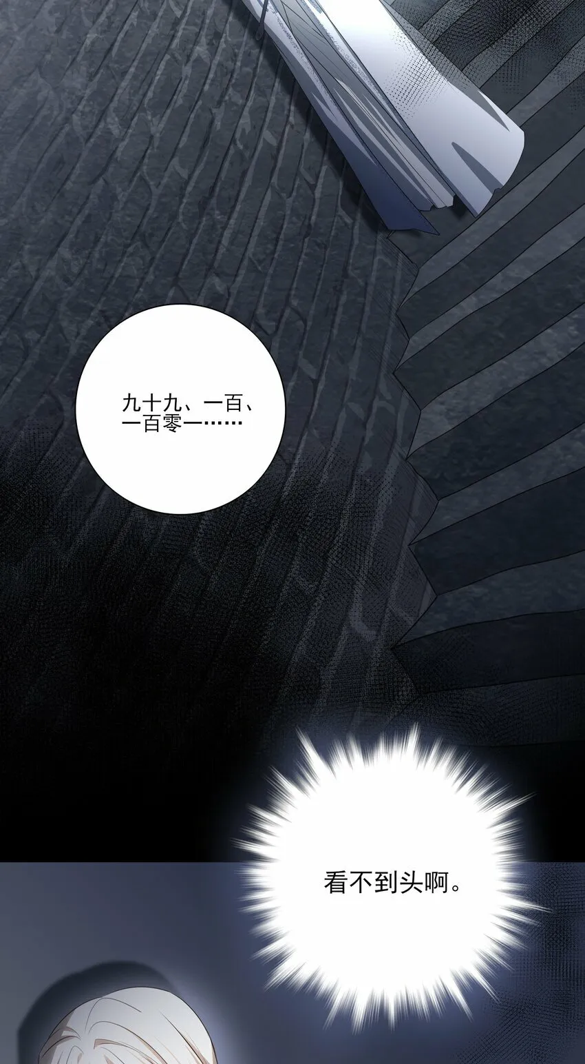 10 地塔10