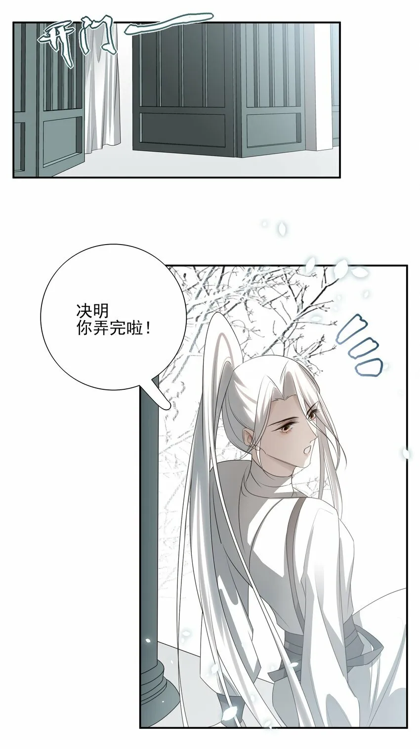 22 把裤子脱了37