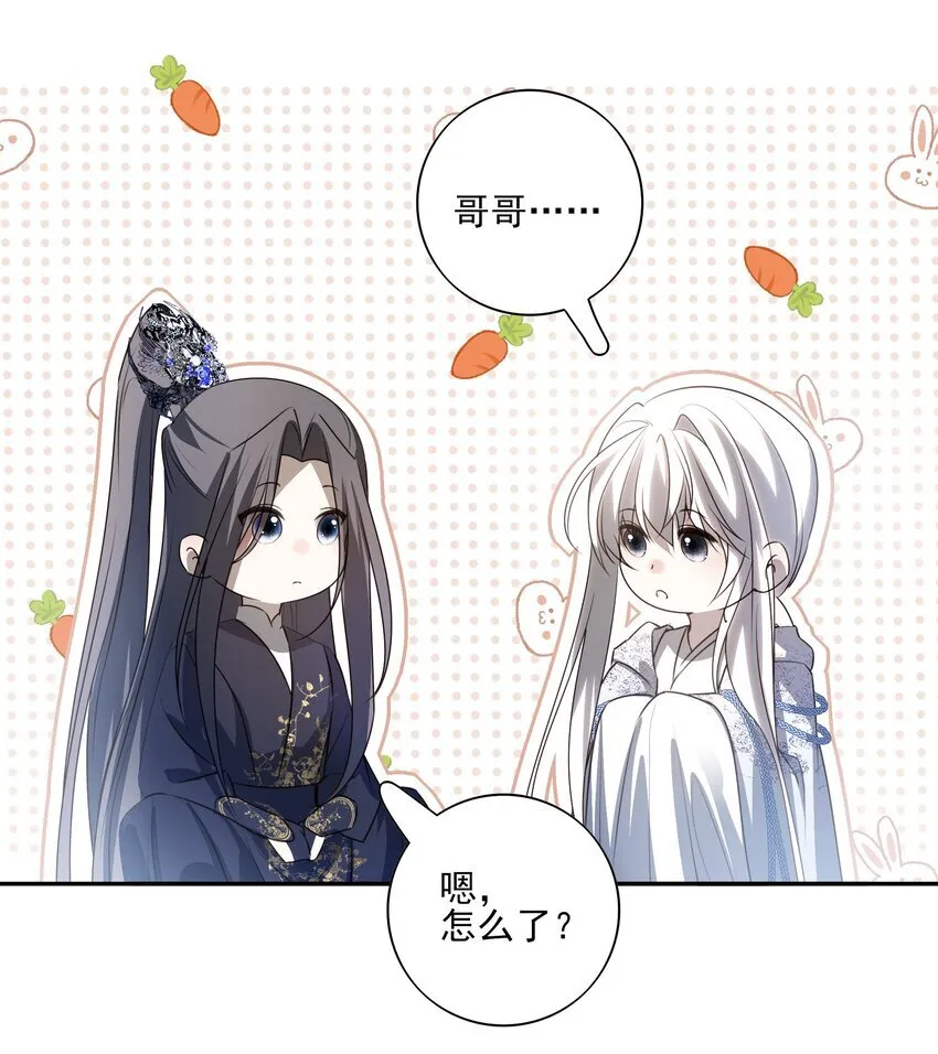 48 第四十八话4