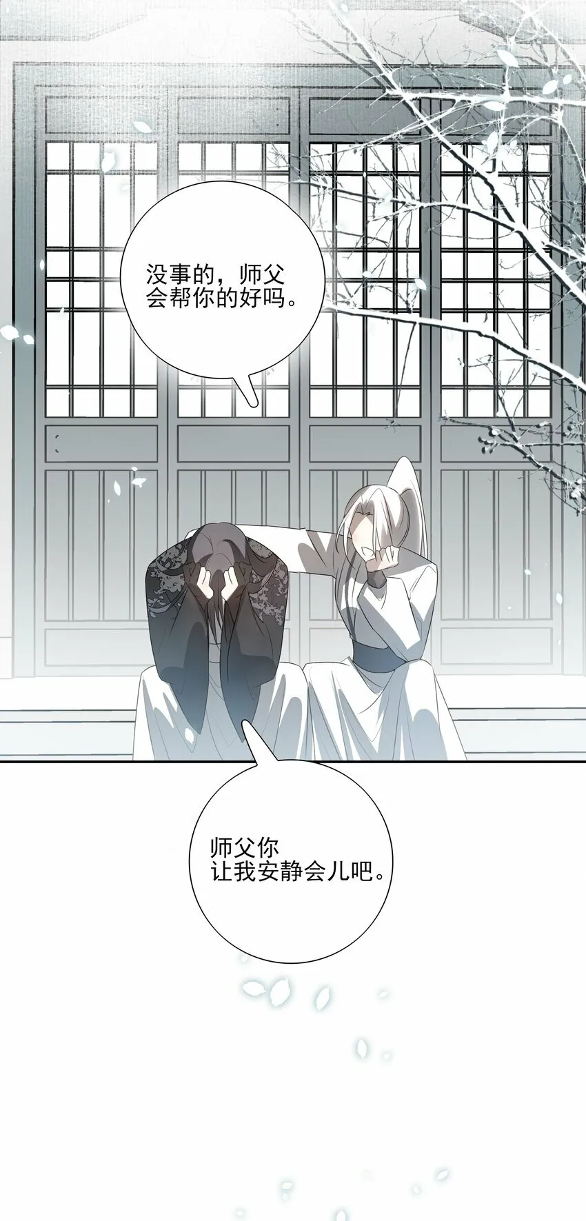 22 把裤子脱了40