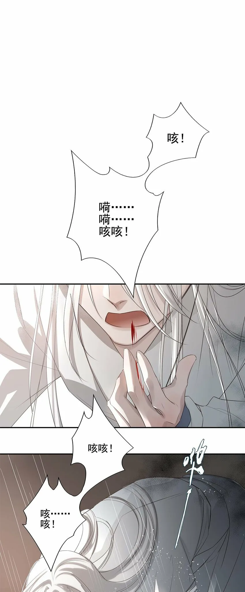 01 重生？32