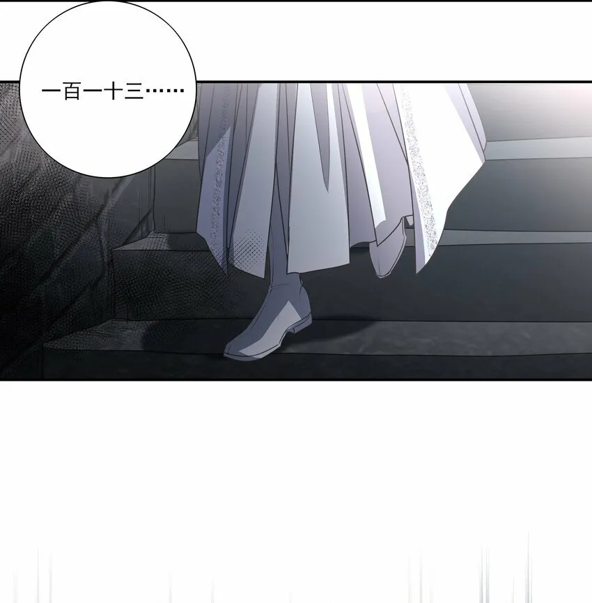 10 地塔13