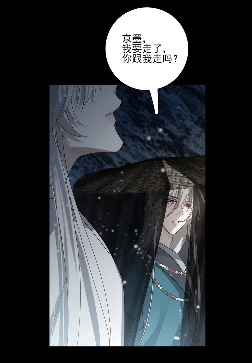 39 从始至终，无所归处15