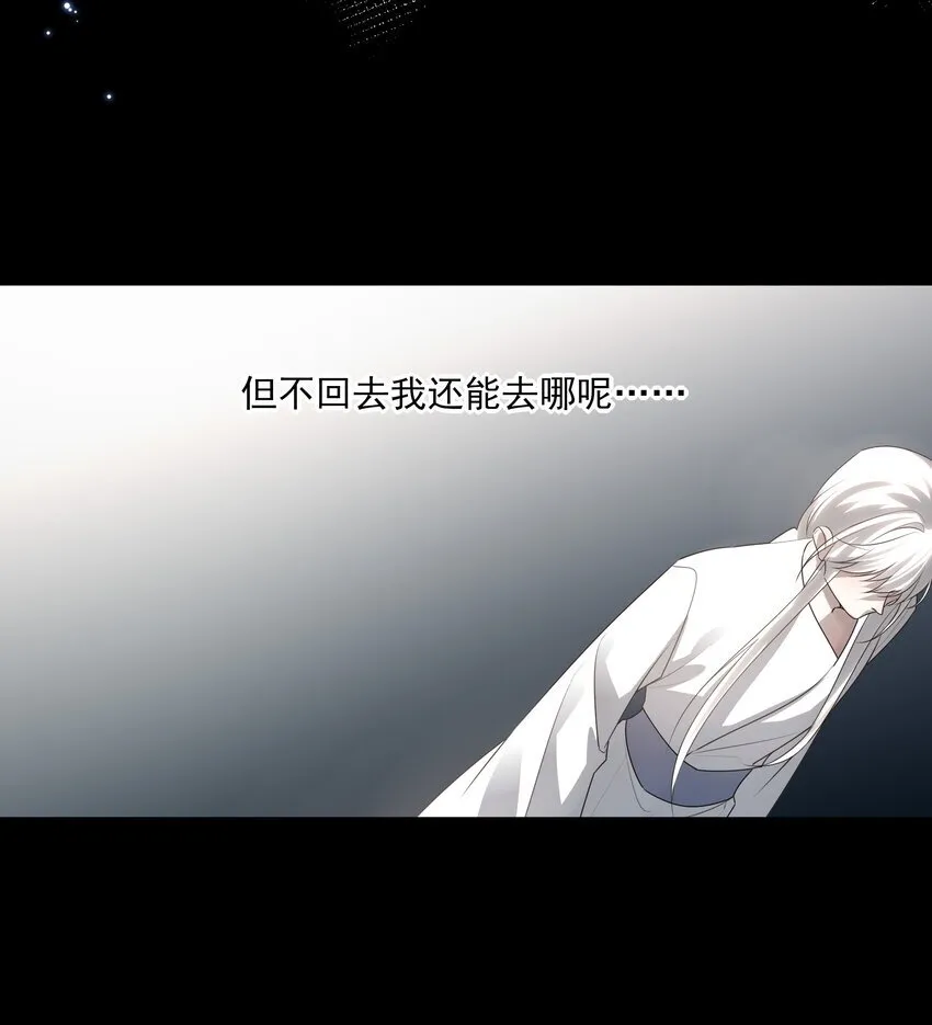 39 从始至终，无所归处21