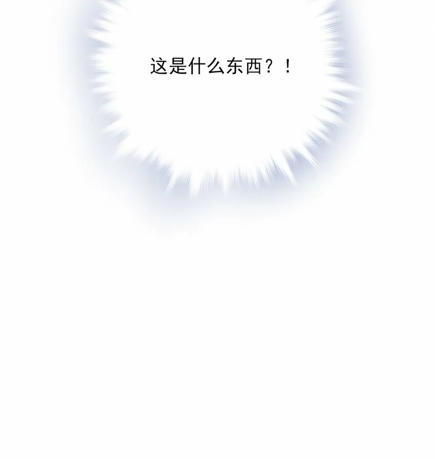 04 无法回去的房间44