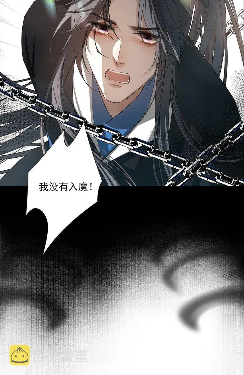 新作上线预告 12月27日不见不散！8