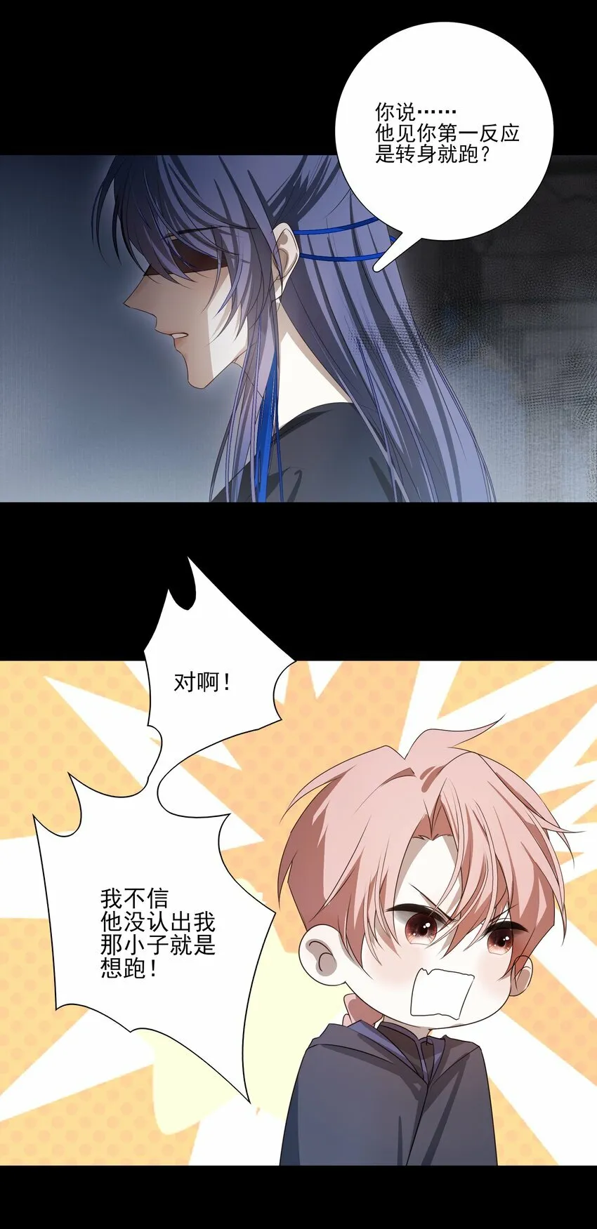 09 秋水坞10