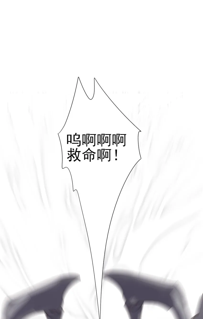 28 别怕，哥哥在这8
